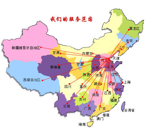 宁远县销售线路